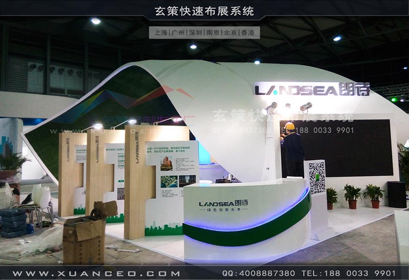 房產(chǎn)展-上海玄策展覽 房產(chǎn)展-上海玄策展覽