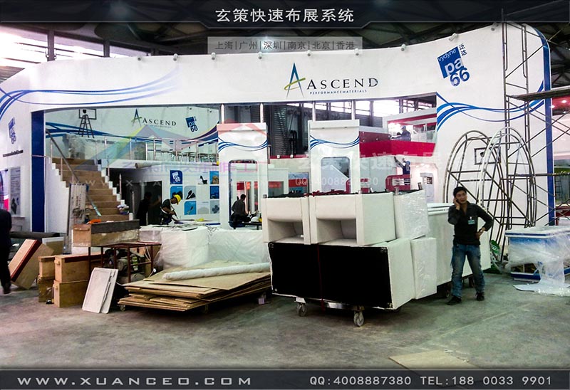 電子展-上海玄策展覽 電子展-上海玄策展覽