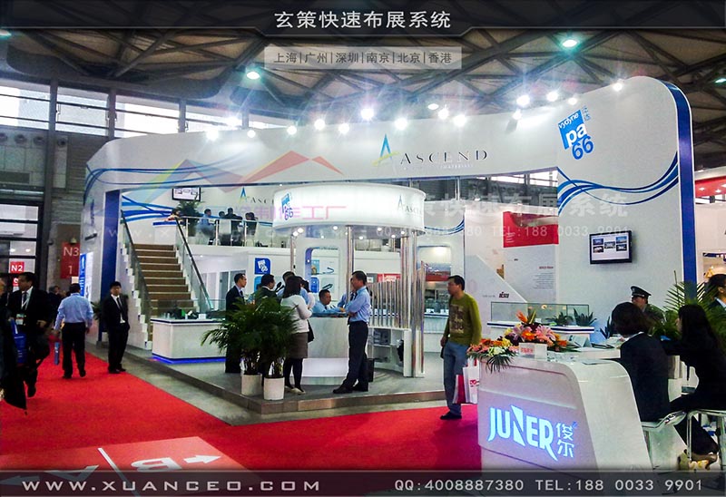 電子展-上海玄策展覽 電子展-上海玄策展覽