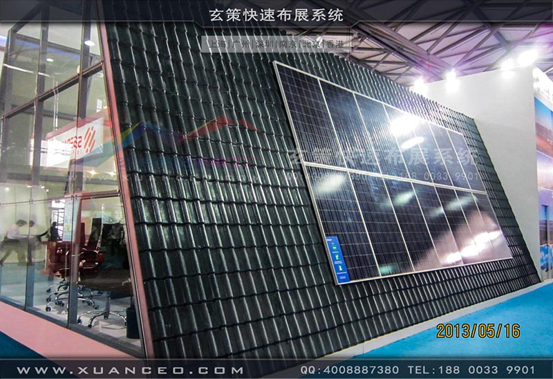 光伏展展臺(tái)搭建-上海玄策展覽 光伏展展臺(tái)搭建-上海玄策展覽