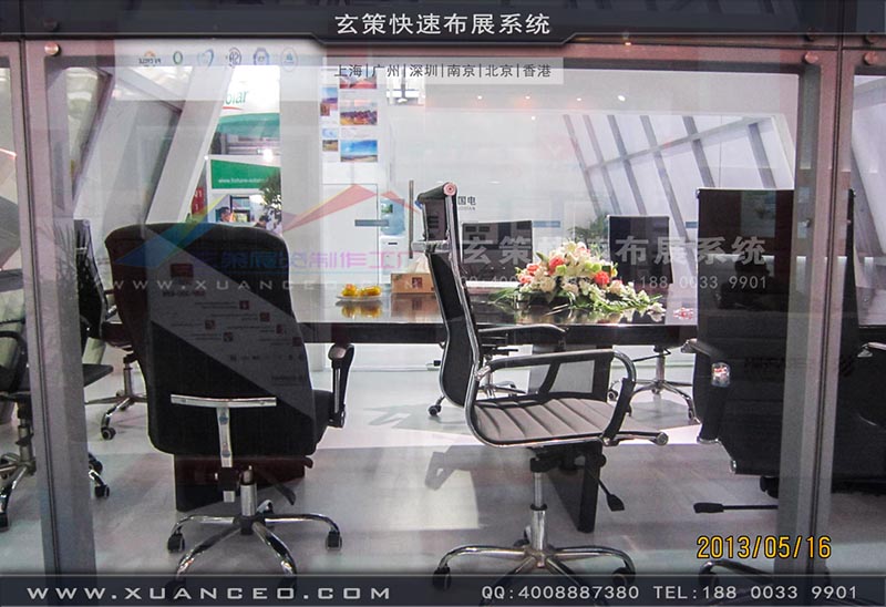 光伏展展臺(tái)搭建-上海玄策展覽 光伏展展臺(tái)搭建-上海玄策展覽