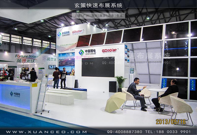 光伏展展臺(tái)搭建-上海玄策展覽 光伏展展臺(tái)搭建-上海玄策展覽