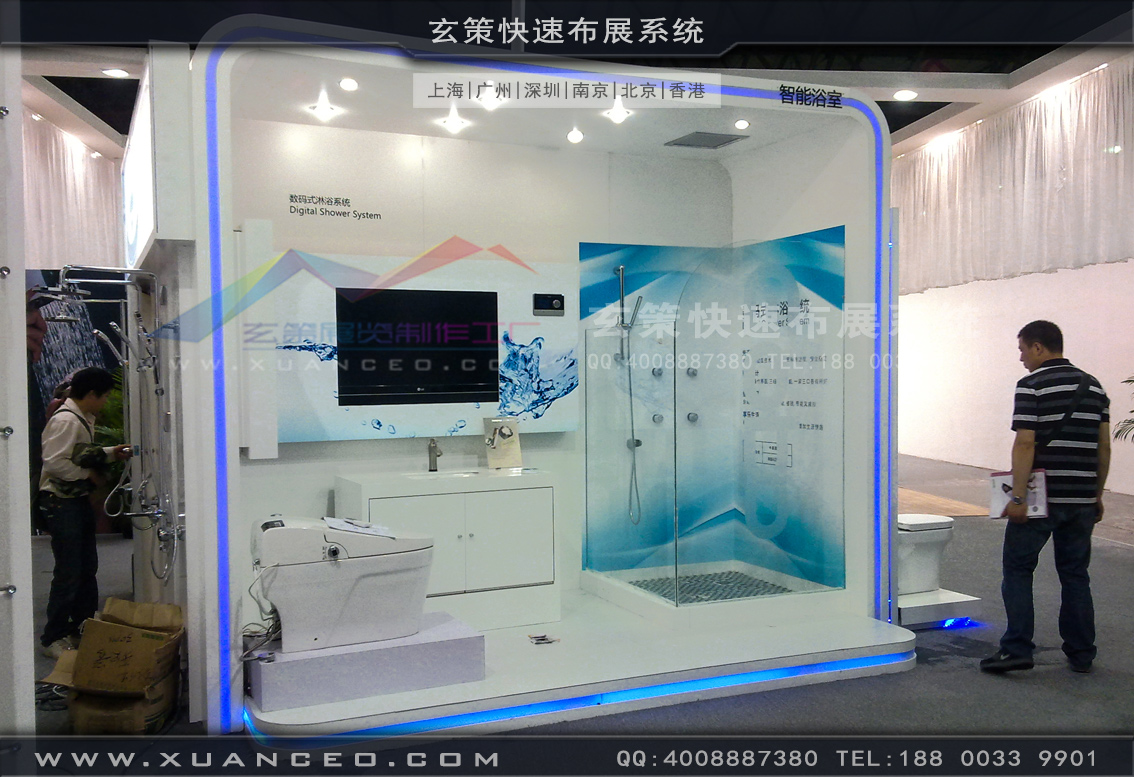 衛(wèi)浴展展臺搭建-上海玄策展覽 衛(wèi)浴展展臺搭建-上海玄策展覽
