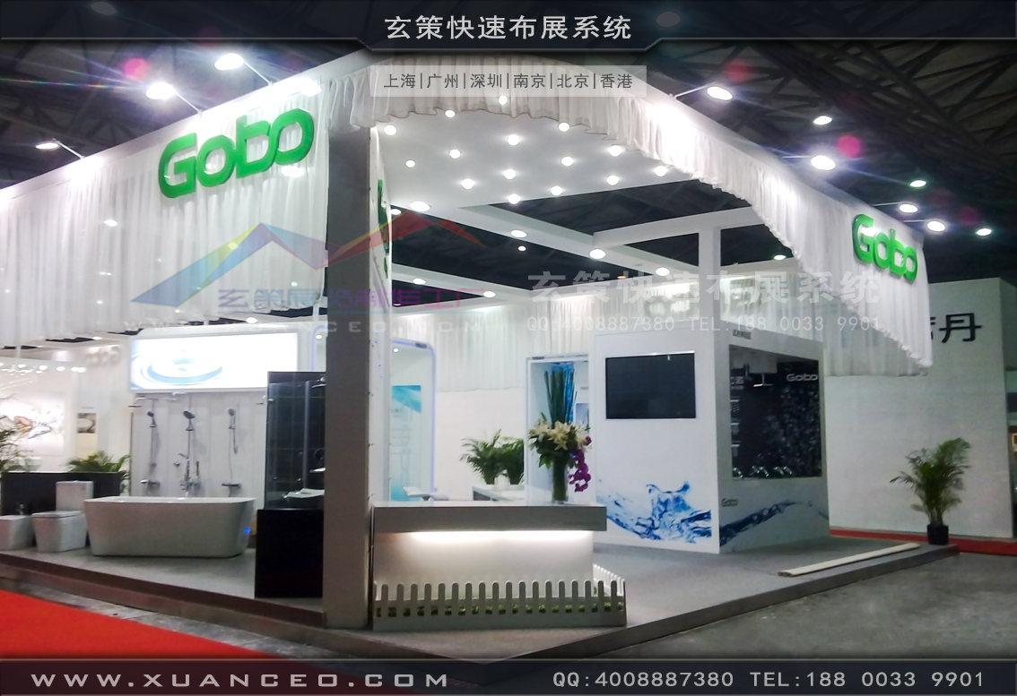 衛(wèi)浴展展臺搭建-上海玄策展覽 衛(wèi)浴展展臺搭建-上海玄策展覽