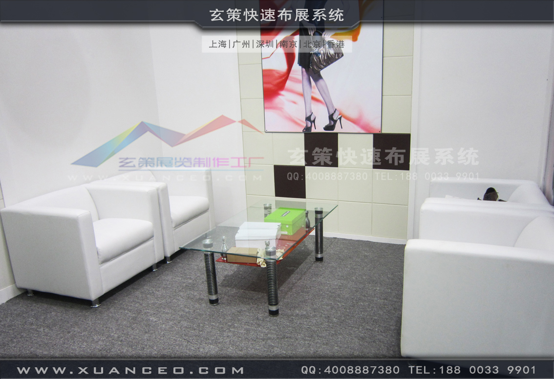 皮革展展臺搭建-上海玄策展覽 皮革展展臺搭建-上海玄策展覽