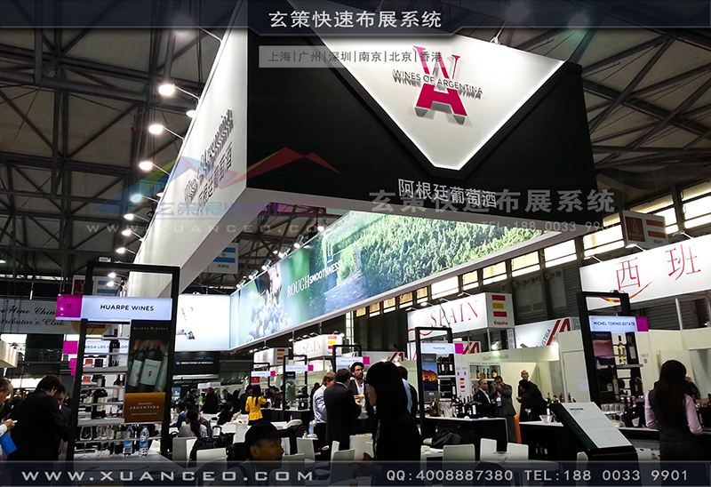 紅酒展-阿根廷展團11 紅酒展-阿根廷展團11