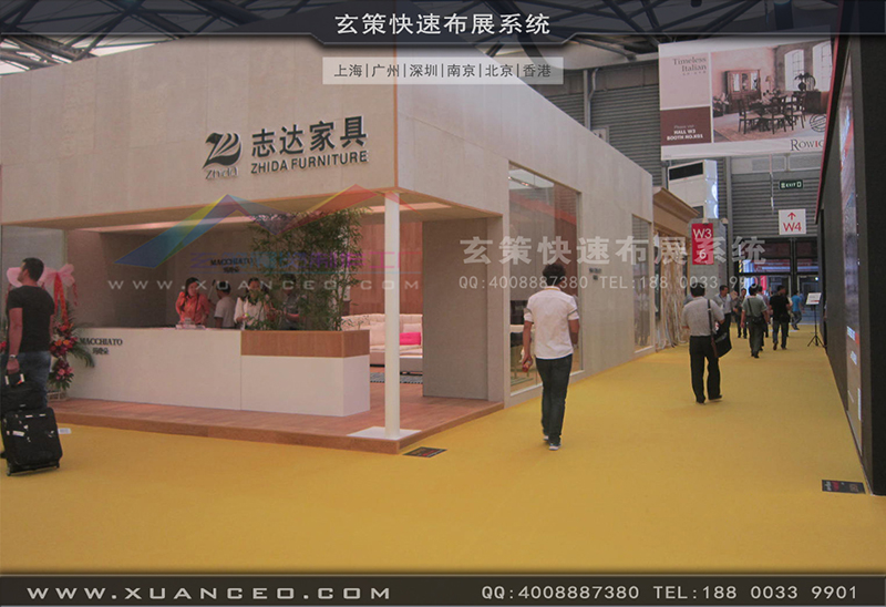 志達(dá)家具-家具展展臺(tái)搭建03 志達(dá)家具-家具展展臺(tái)搭建03