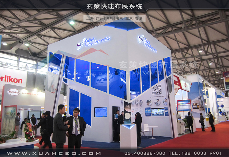 SEMICONChina半導(dǎo)體展展臺搭建-玄策展覽工廠04 SEMICONChina半導(dǎo)體展展臺搭建-玄策展覽工廠04