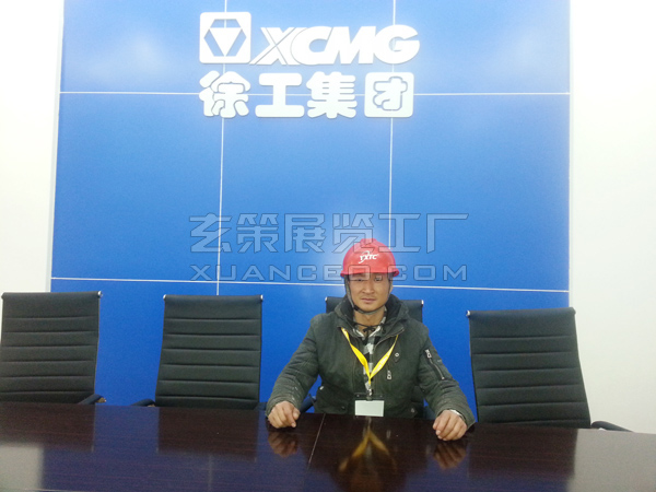 玄策展覽項(xiàng)目經(jīng)理劉申 玄策展覽項(xiàng)目經(jīng)理劉申