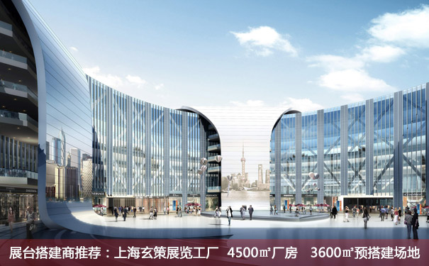 展臺搭建公司 展臺搭建公司