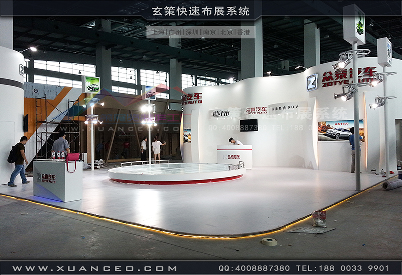 眾泰汽車展展臺搭建-汽車展展臺搭展-上海玄策展覽工廠01 眾泰汽車展展臺搭建-汽車展展臺搭展-上海玄策展覽工廠01