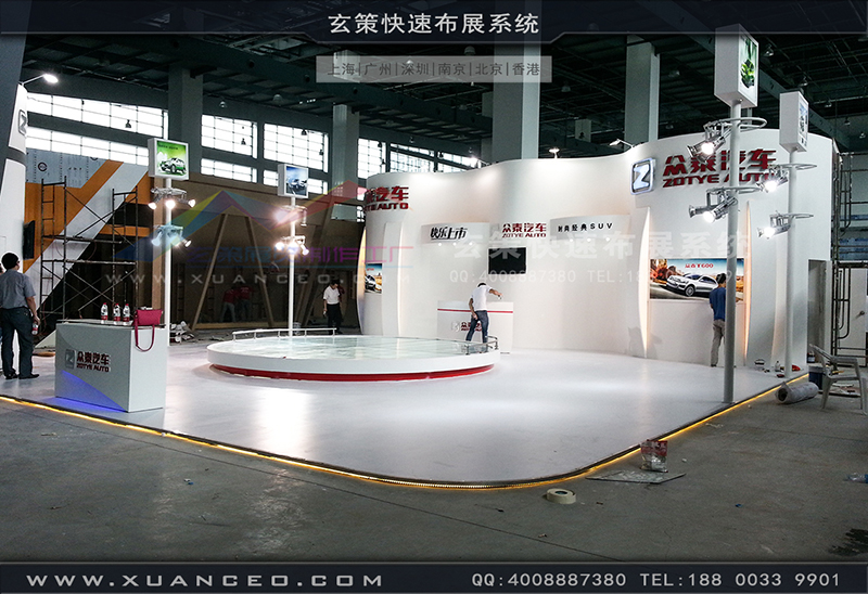眾泰汽車展展臺搭建-汽車展展臺搭展-上海玄策展覽工廠02 眾泰汽車展展臺搭建-汽車展展臺搭展-上海玄策展覽工廠02