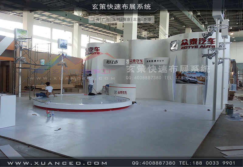 眾泰汽車展展臺搭建-汽車展展臺搭展-上海玄策展覽工廠03 眾泰汽車展展臺搭建-汽車展展臺搭展-上海玄策展覽工廠03