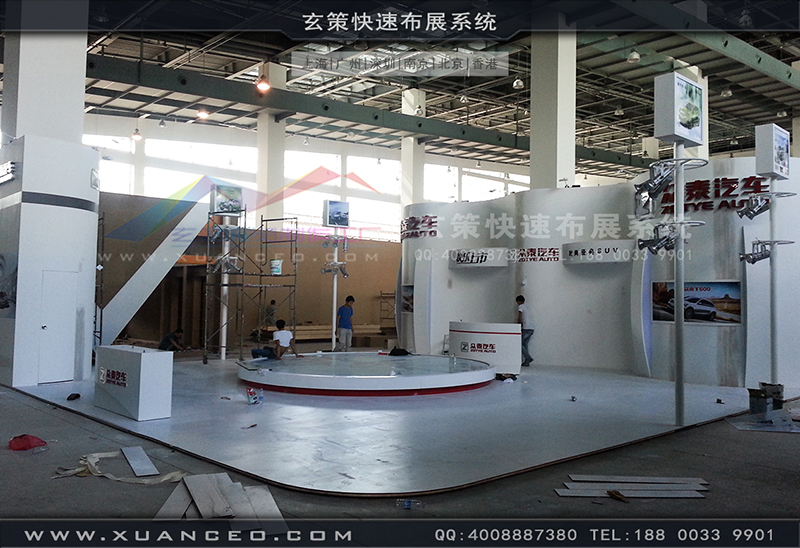 眾泰汽車展展臺搭建-汽車展展臺搭展-上海玄策展覽工廠04 眾泰汽車展展臺搭建-汽車展展臺搭展-上海玄策展覽工廠04