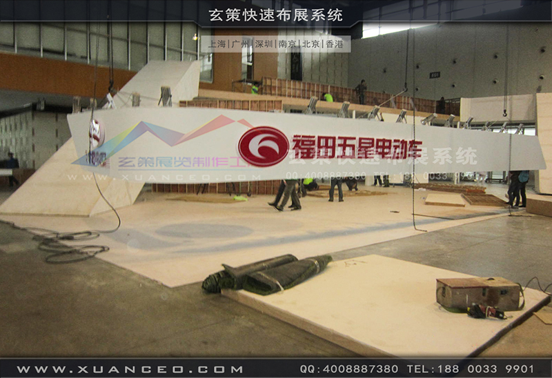 福田自行車展-自行車展展臺搭展-上海玄策展覽工廠04 福田自行車展-自行車展展臺搭展-上海玄策展覽工廠04