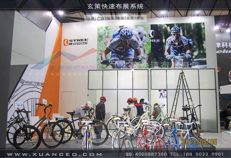 賽克展臺(tái)搭展-自行車展展臺(tái)搭展-上海玄策展覽工廠03 賽克展臺(tái)搭展-自行車展展臺(tái)搭展-上海玄策展覽工廠03