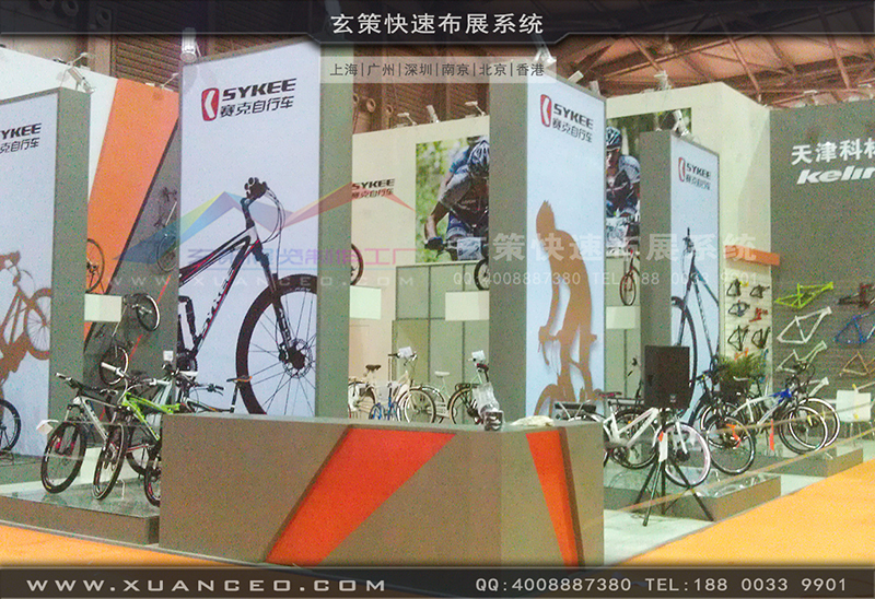 賽克展臺(tái)搭展-自行車展展臺(tái)搭展-上海玄策展覽工廠06 賽克展臺(tái)搭展-自行車展展臺(tái)搭展-上海玄策展覽工廠06
