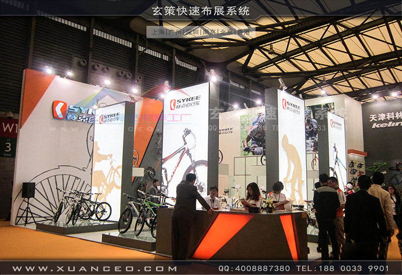 賽克展臺(tái)搭展-自行車展展臺(tái)搭展-上海玄策展覽工廠07 賽克展臺(tái)搭展-自行車展展臺(tái)搭展-上海玄策展覽工廠07