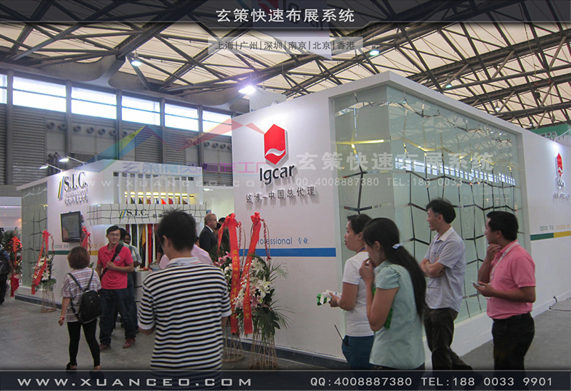 銘博·SIC展臺(tái)搭展-皮革展展臺(tái)搭展-上海玄策展覽工廠01 銘博·SIC展臺(tái)搭展-皮革展展臺(tái)搭展-上海玄策展覽工廠01