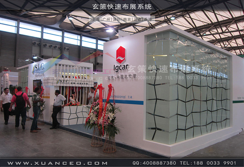 銘博·SIC展臺(tái)搭展-皮革展展臺(tái)搭展-上海玄策展覽工廠03 銘博·SIC展臺(tái)搭展-皮革展展臺(tái)搭展-上海玄策展覽工廠03