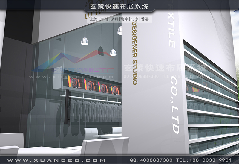 魯泰紡織展臺(tái)搭建-紡織展展臺(tái)搭展-上海玄策展覽工廠02 魯泰紡織展臺(tái)搭建-紡織展展臺(tái)搭展-上海玄策展覽工廠02