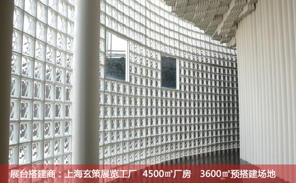 展臺(tái)搭建玻璃 展臺(tái)搭建玻璃