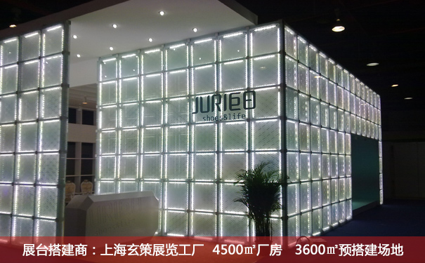 展臺搭建質(zhì)量 展臺搭建質(zhì)量