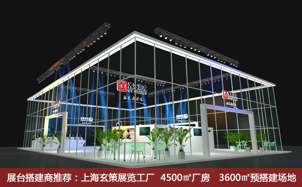 玻璃展臺搭建 玻璃展臺搭建