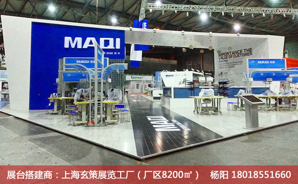 上海展覽工廠報(bào)價(jià)