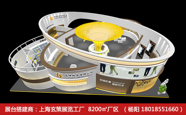 展覽搭建技巧 展覽搭建技巧
