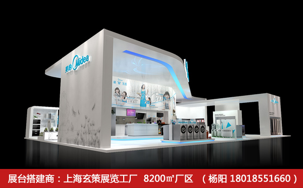 展臺(tái)搭建風(fēng)格 展臺(tái)搭建風(fēng)格