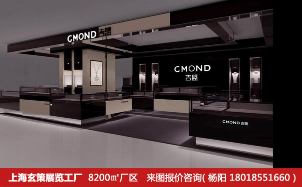 展臺(tái)搭建材料 展臺(tái)搭建材料