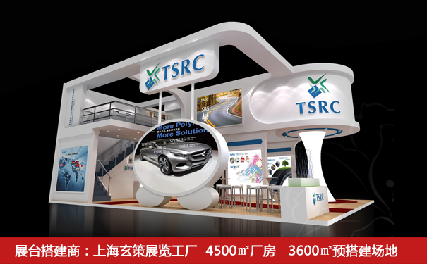 展臺(tái)設(shè)計(jì)搭建功能性 展臺(tái)設(shè)計(jì)搭建功能性