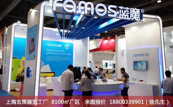 特裝展臺 特裝展臺