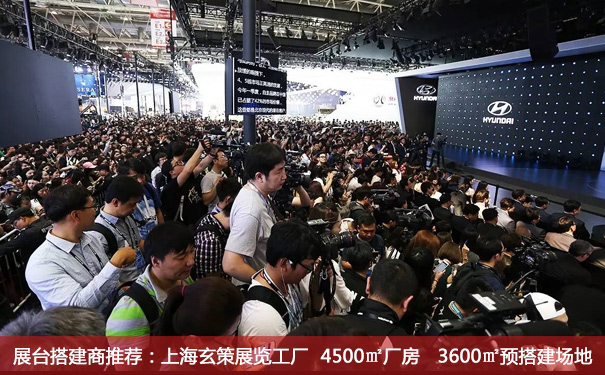 展臺(tái)搭建問(wèn)題 展臺(tái)搭建問(wèn)題