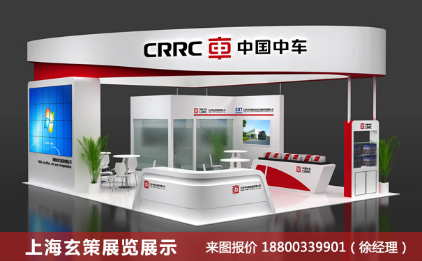 展臺搭建預(yù)算 展臺搭建預(yù)算