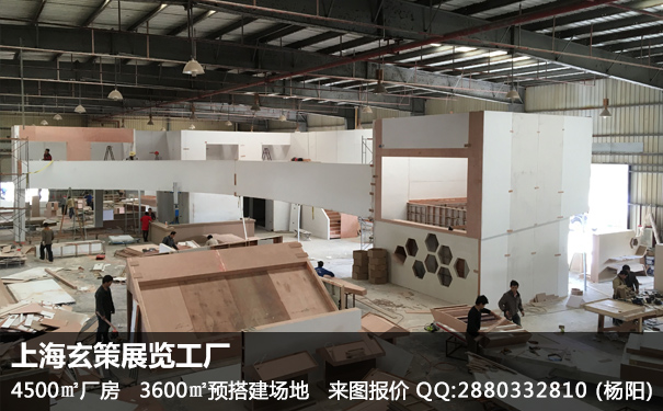 展臺(tái)設(shè)計(jì)搭建 展臺(tái)設(shè)計(jì)搭建