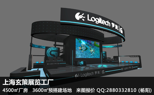 展臺設計搭建 展臺設計搭建