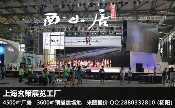 中國風展臺設計搭建 中國風展臺設計搭建