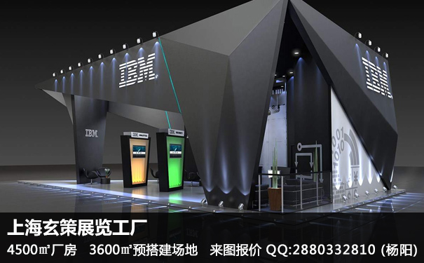 企業(yè)展臺搭建 企業(yè)展臺搭建
