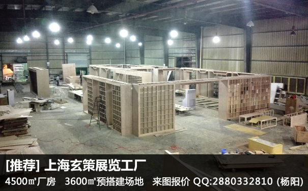 木結(jié)構(gòu)展覽工廠 木結(jié)構(gòu)展覽工廠