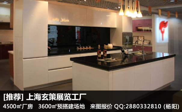 展臺搭建材質 展臺搭建材質