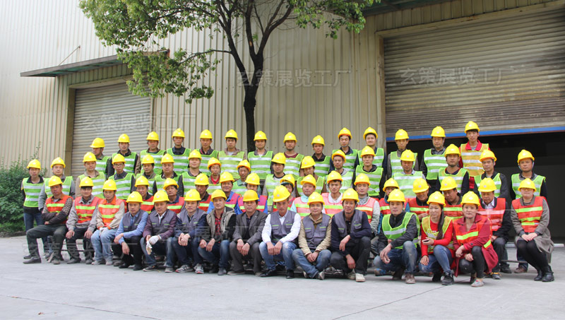 玄策展覽工廠施工團(tuán)隊(duì) 玄策展覽工廠施工團(tuán)隊(duì)