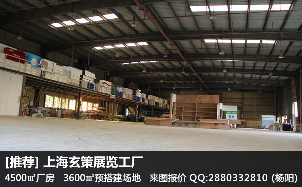 上海展覽搭建工廠 上海展覽搭建工廠