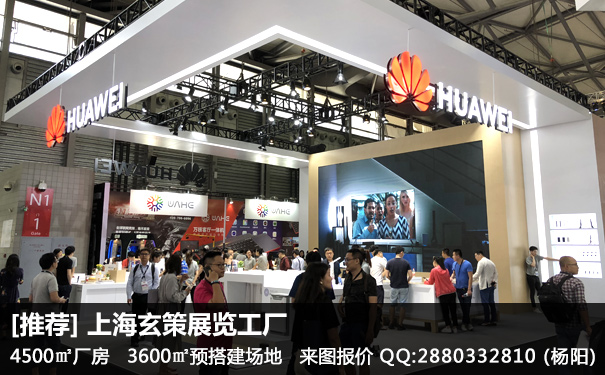 展臺頂部烤漆 展臺頂部烤漆