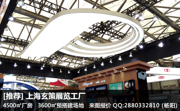 展臺頂部軟膜 展臺頂部軟膜