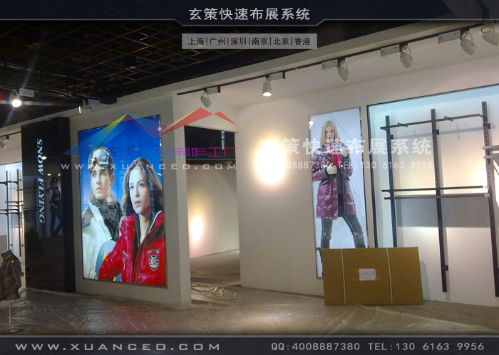 波司登訂貨會 波司登訂貨會