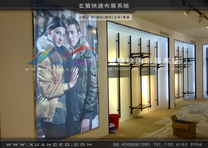 波司登展廳展架 波司登展廳展架