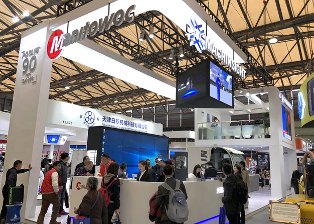 大器科技展臺(tái) 大器科技展臺(tái)