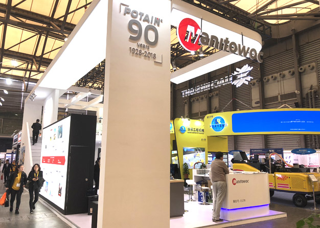 大器科技二層樓展臺(tái) 大器科技二層樓展臺(tái)